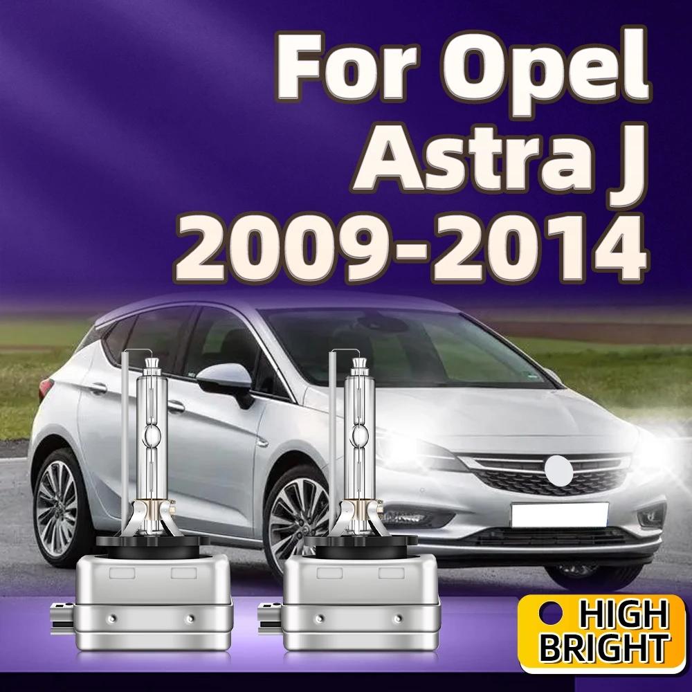 HID ڵ Ʈ  35W 6000K 10000K , ÷  ÷, Opel Astra J 2009 2010 2011 2012 2013 2014, 2 